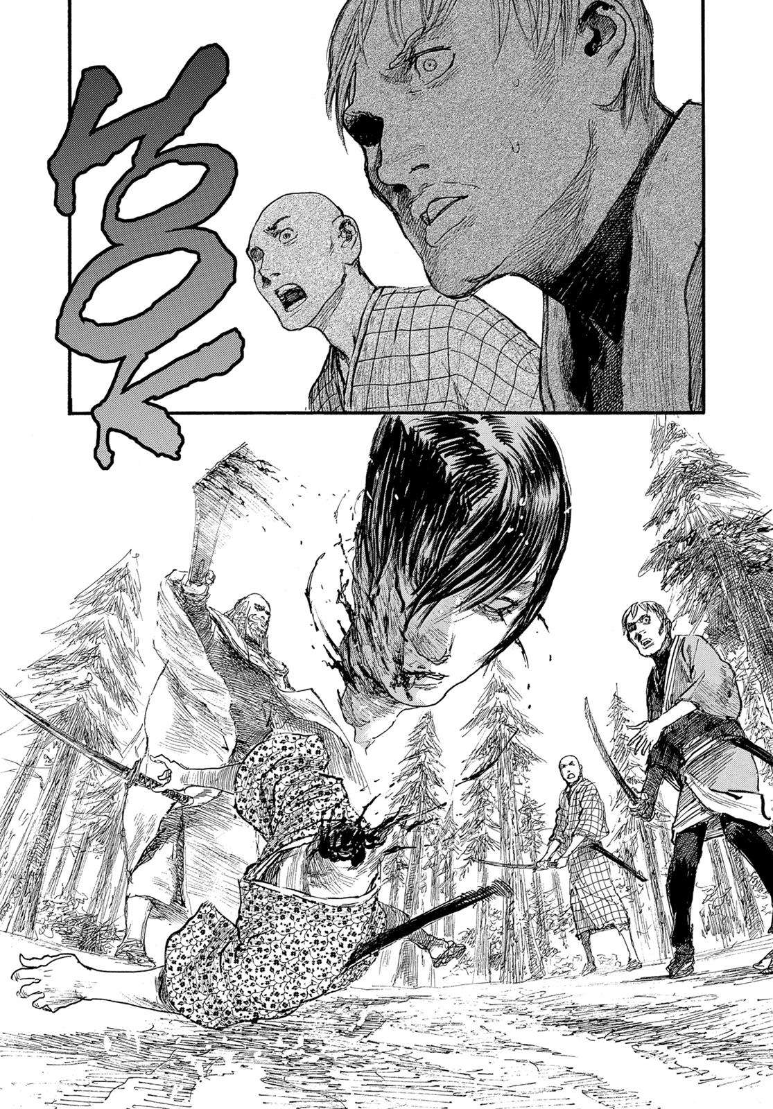 Read Blade of the Immortal EN Manga Online