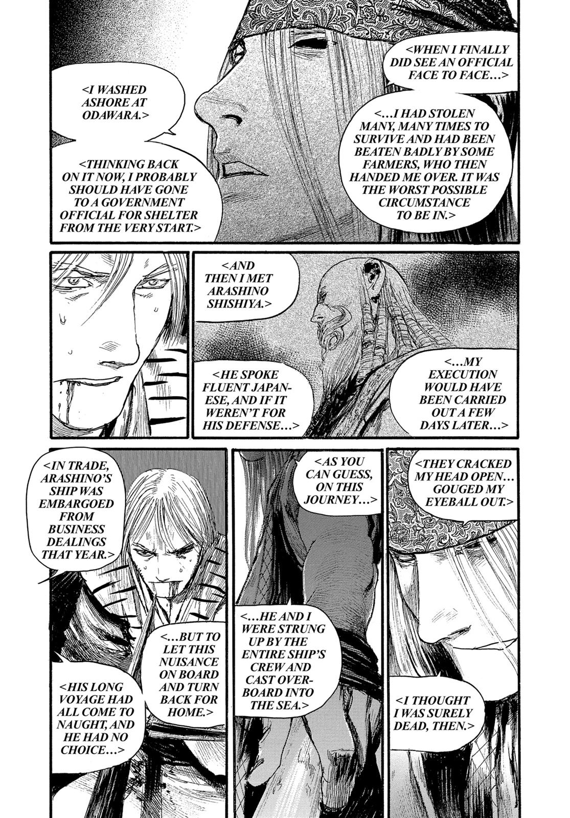 Read Blade of the Immortal EN Manga Online