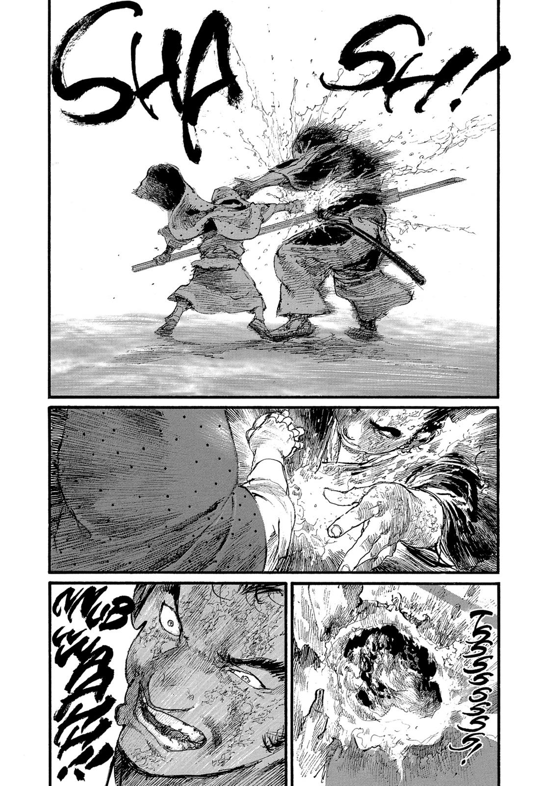 Read Blade of the Immortal EN Manga Online