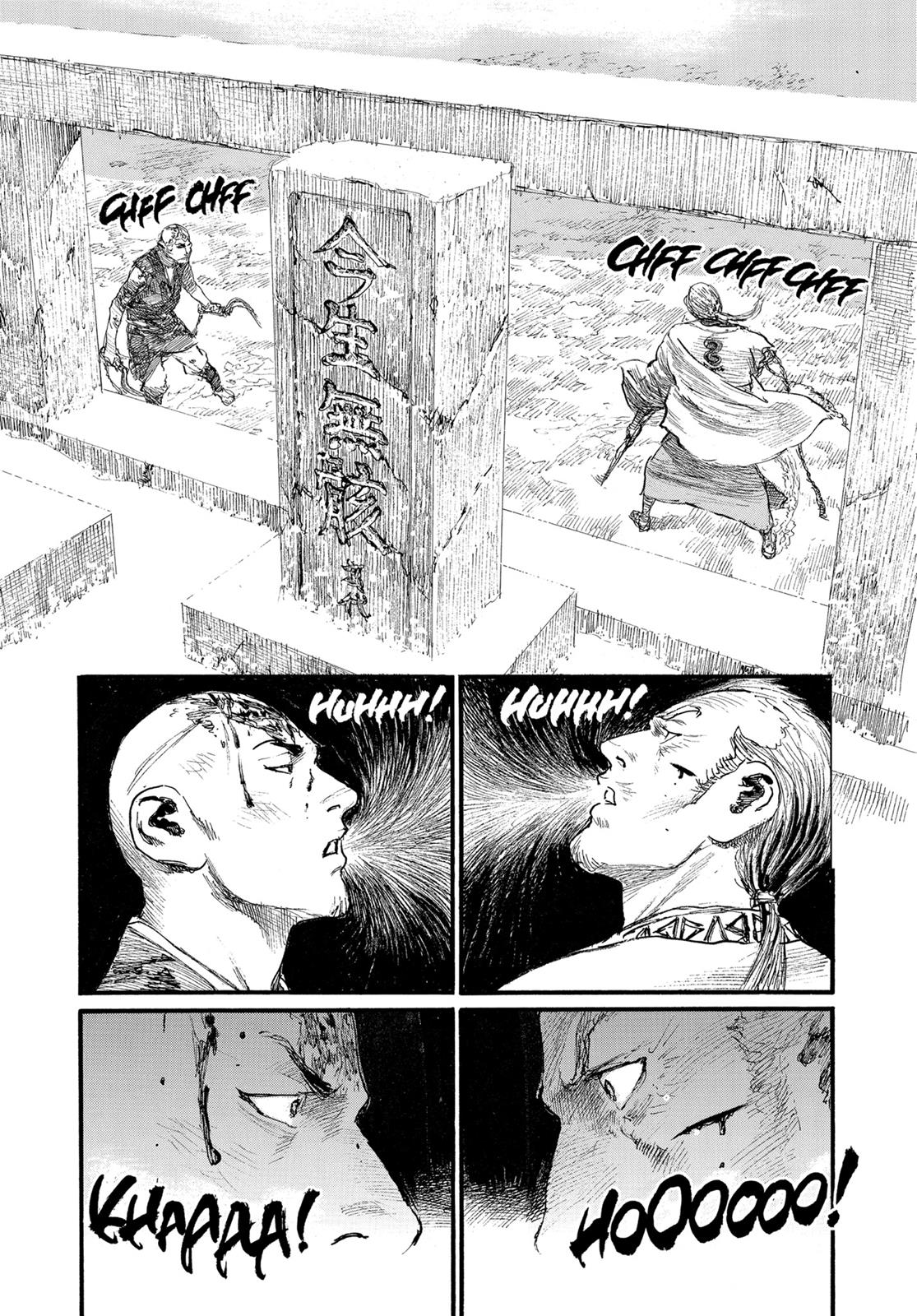 Read Blade of the Immortal EN Manga Online