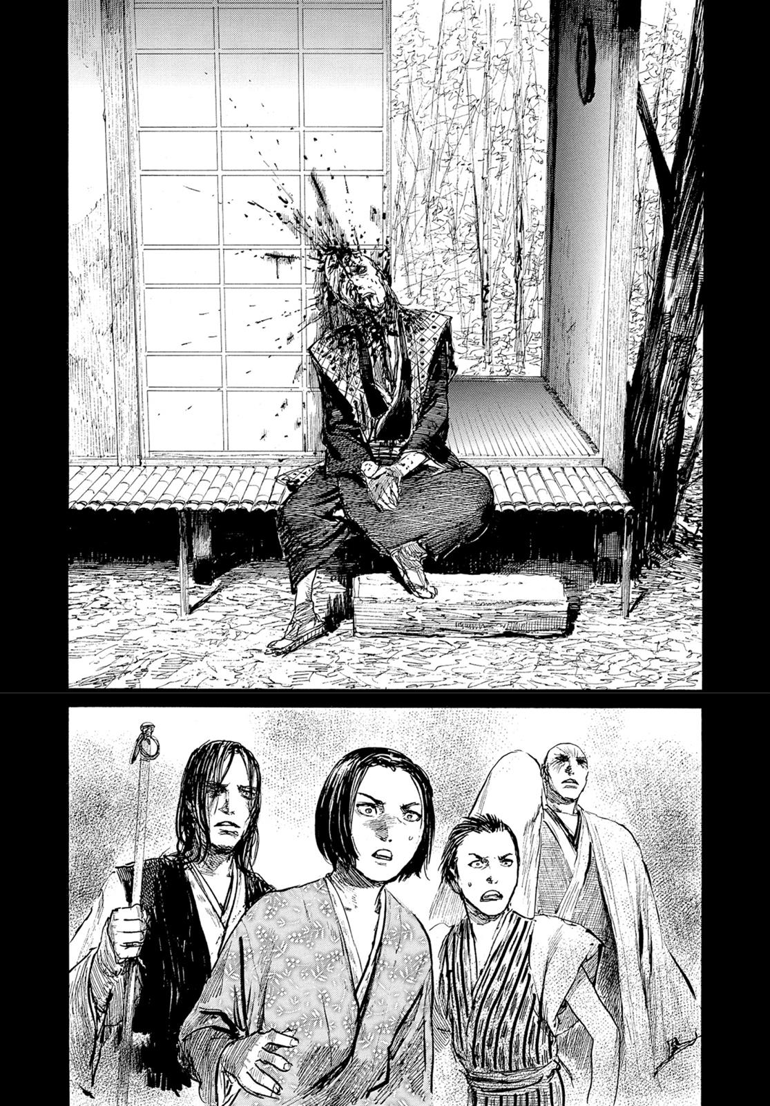 Read Blade of the Immortal EN Manga Online