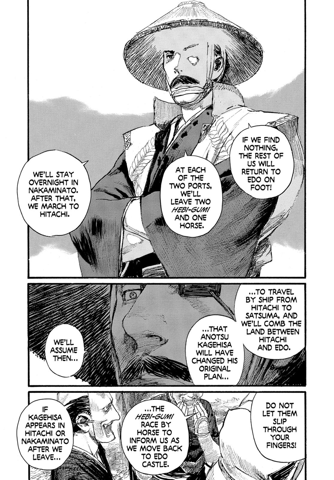 Read Blade of the Immortal EN Manga Online