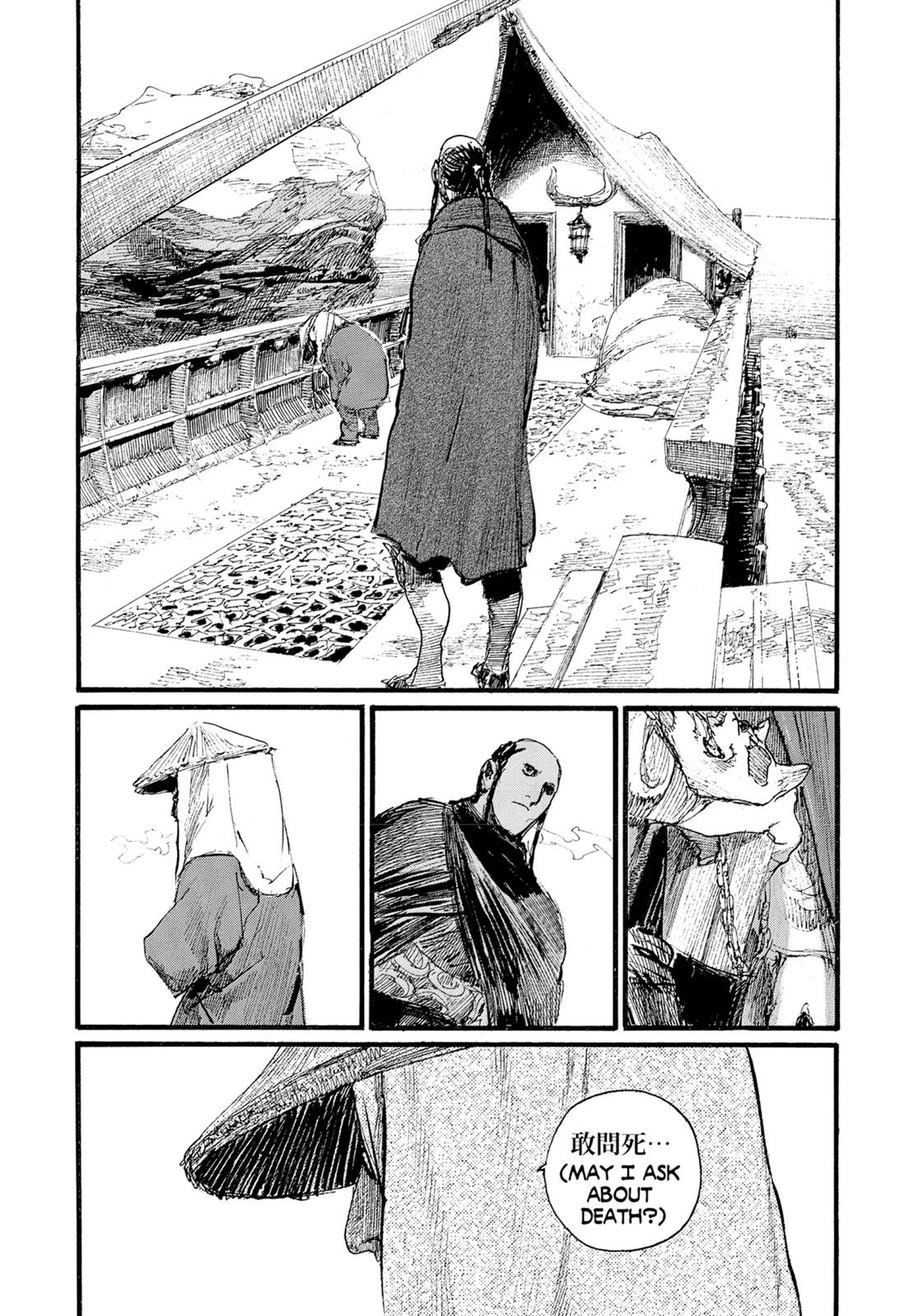 Read Blade of the Immortal EN Manga Online