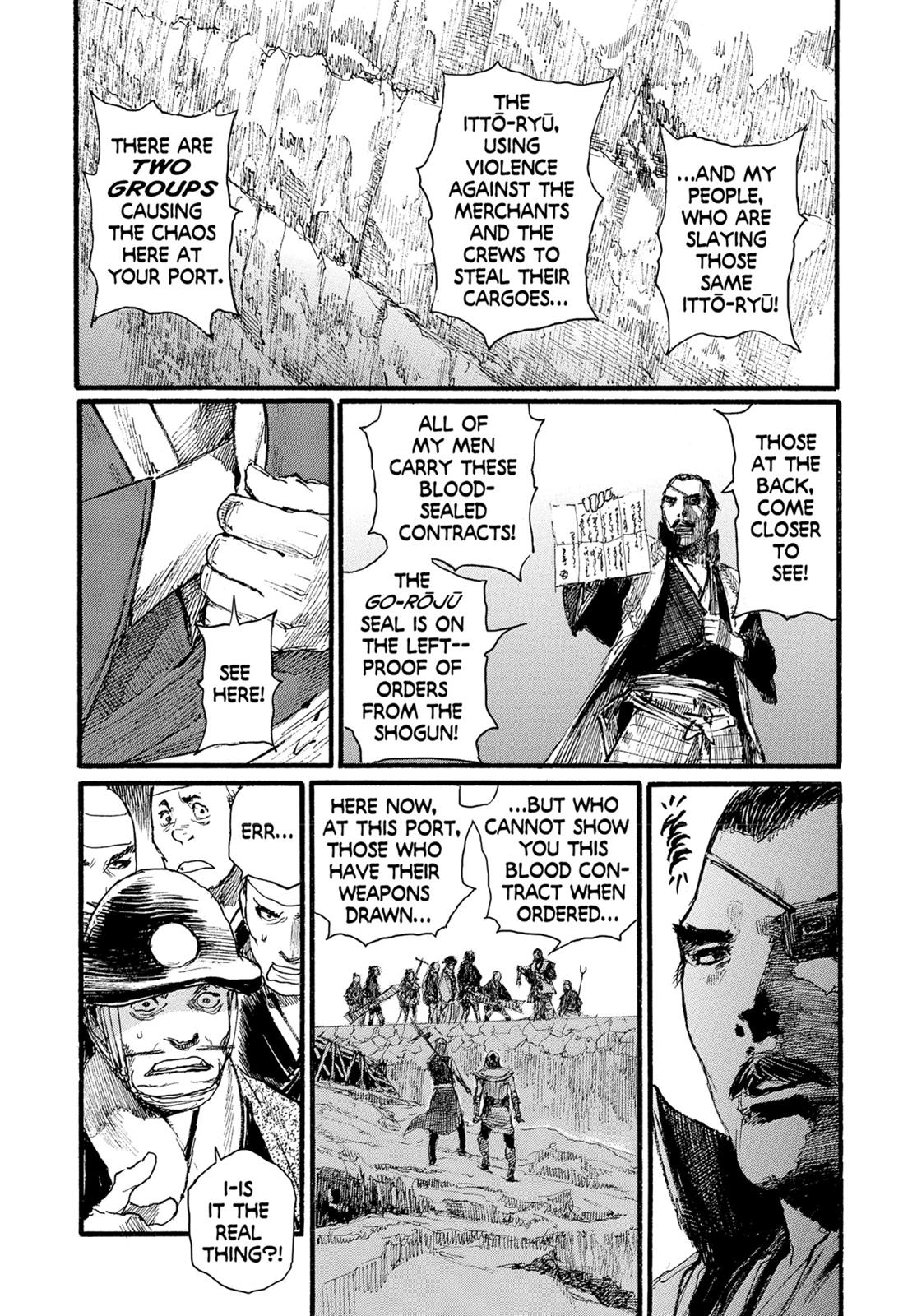 Read Blade of the Immortal EN Manga Online