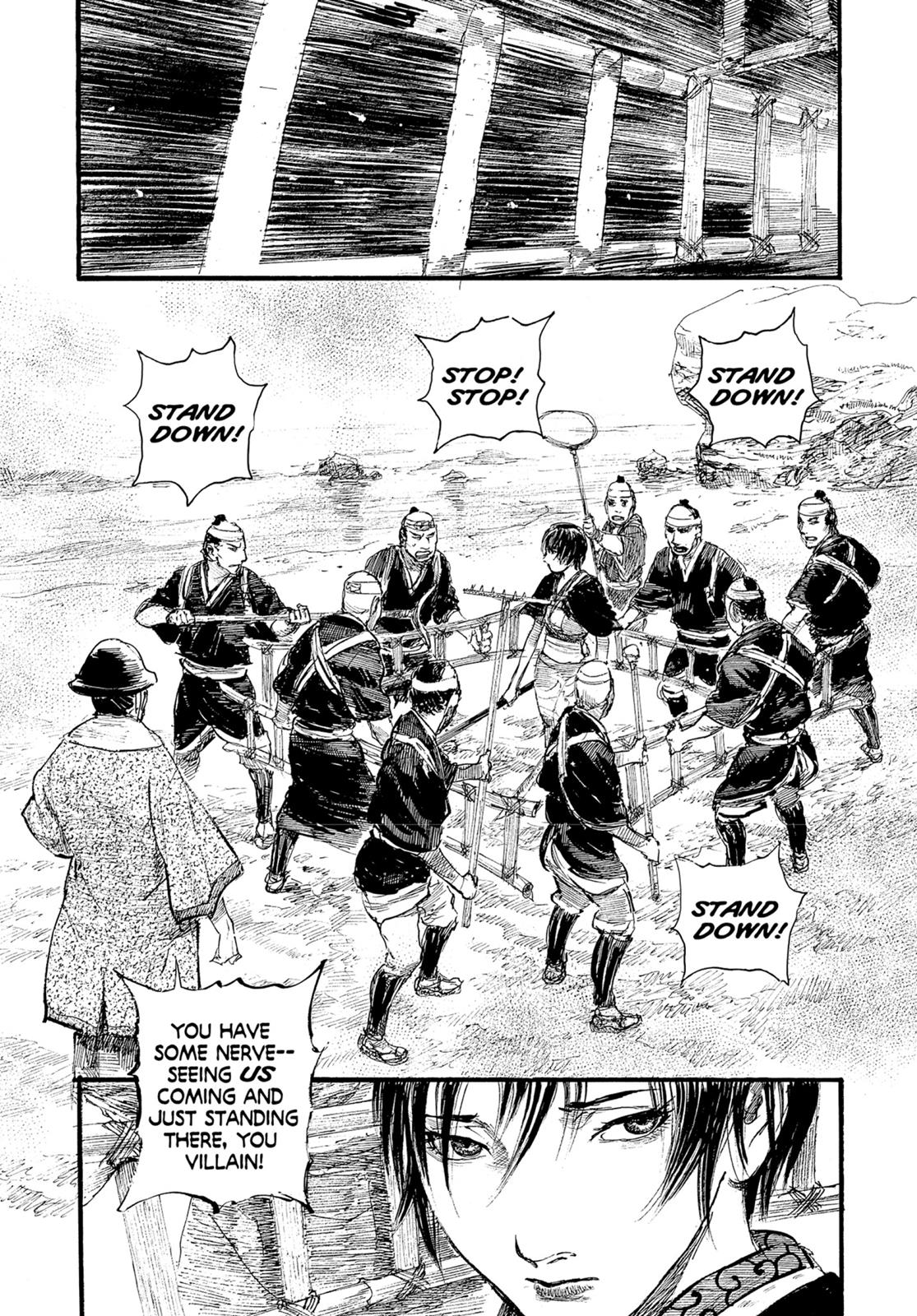 Read Blade of the Immortal EN Manga Online