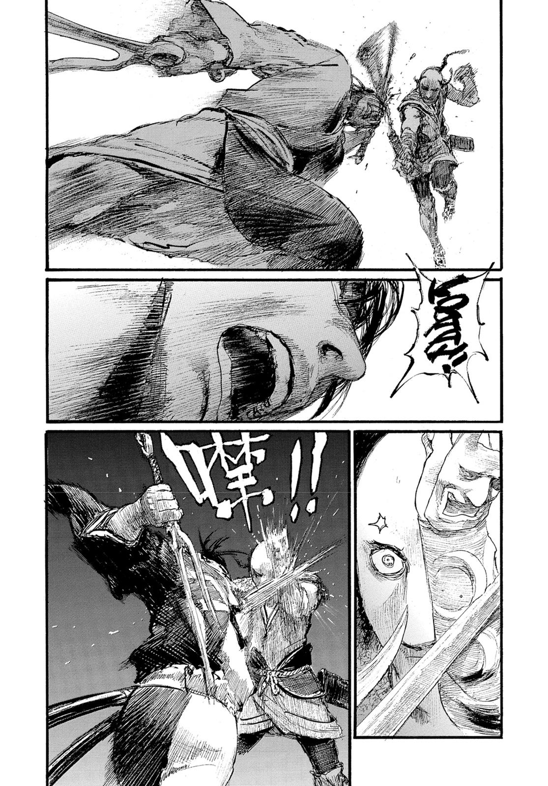 Read Blade of the Immortal EN Manga Online