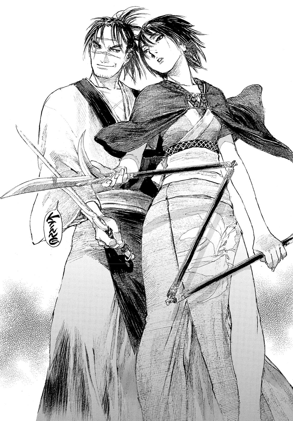 Read Blade of the Immortal EN Manga Online