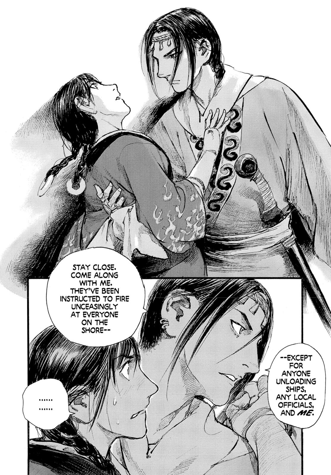 Read Blade of the Immortal EN Manga Online