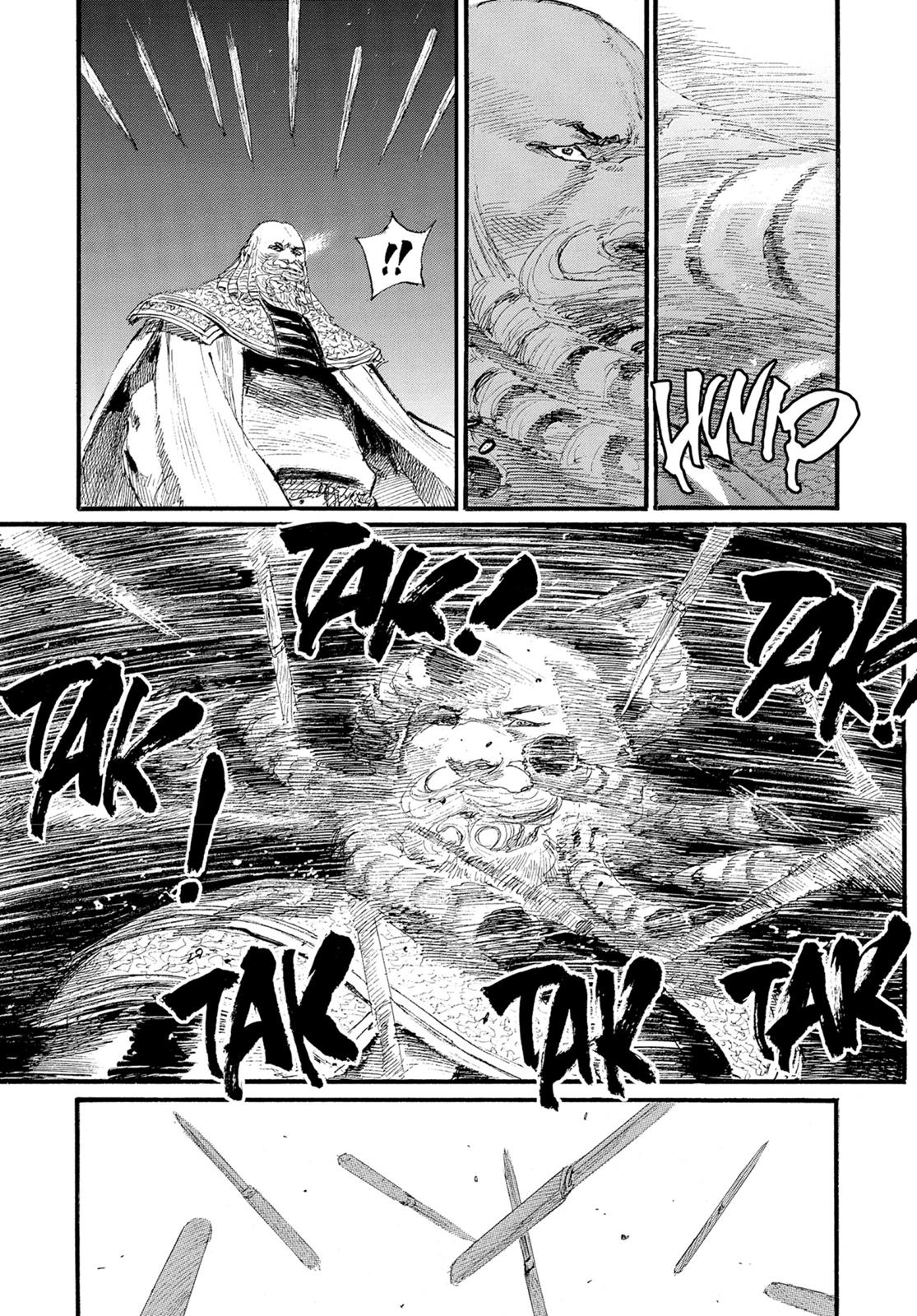 Read Blade of the Immortal EN Manga Online