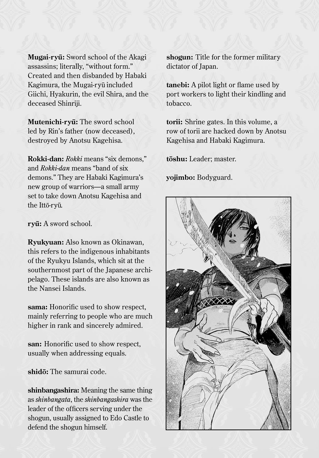 Read Blade of the Immortal EN Manga Online