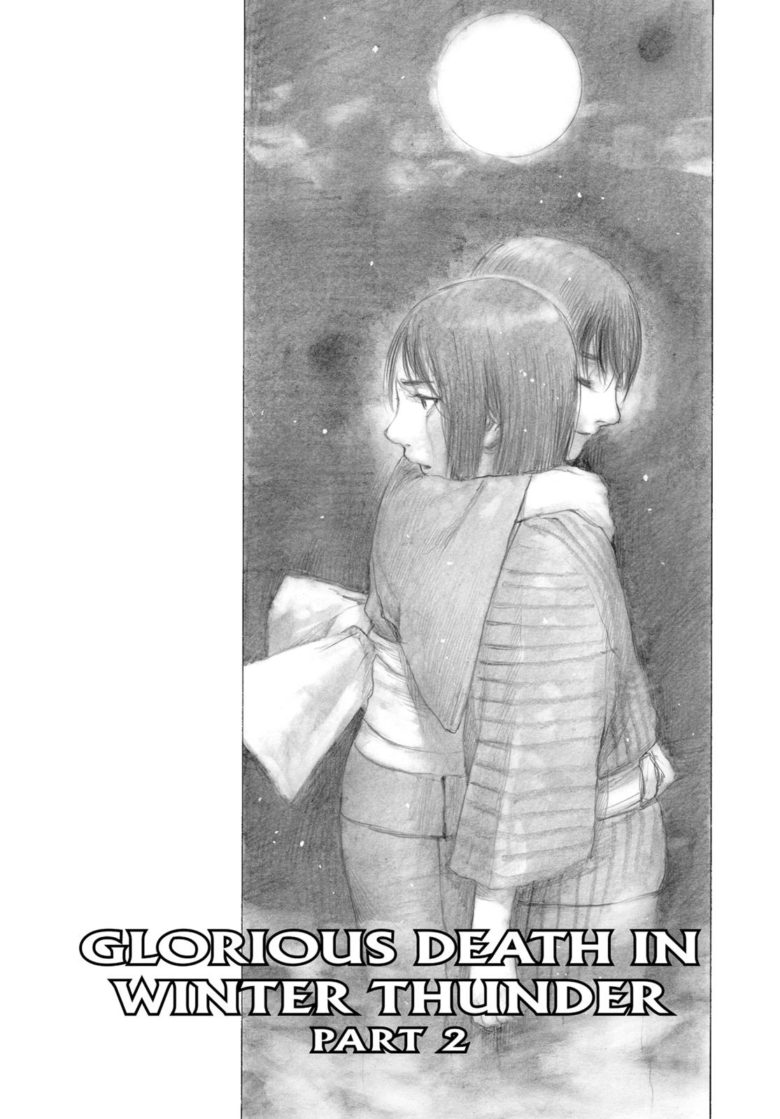 Read Blade of the Immortal EN Manga Online