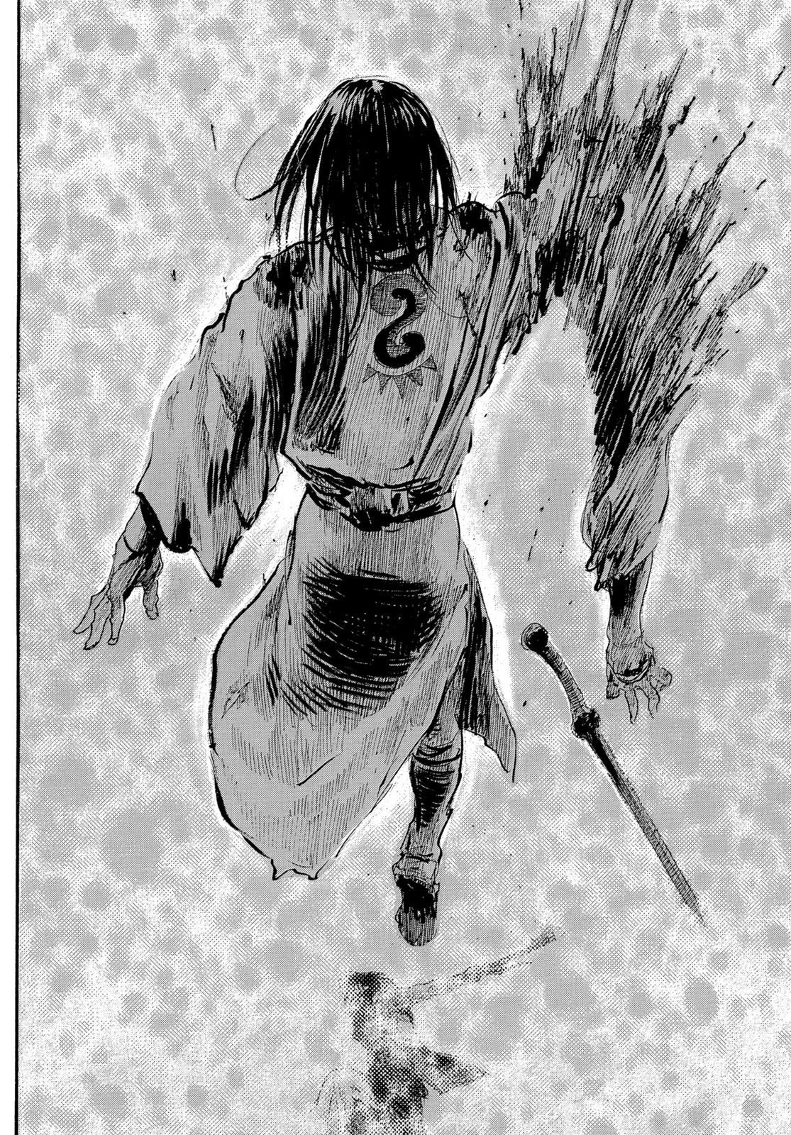Read Blade of the Immortal EN Manga Online