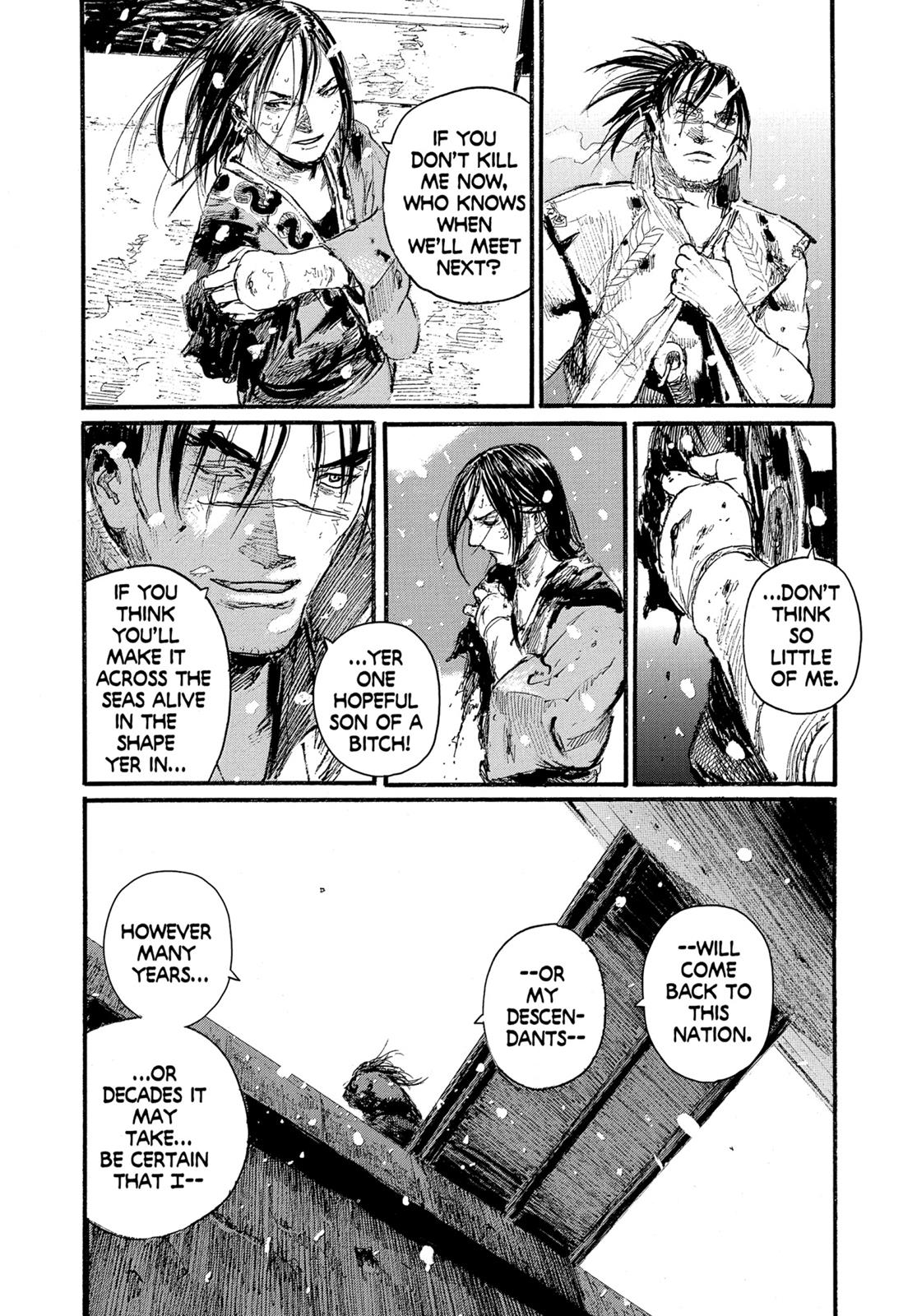 Read Blade of the Immortal EN Manga Online