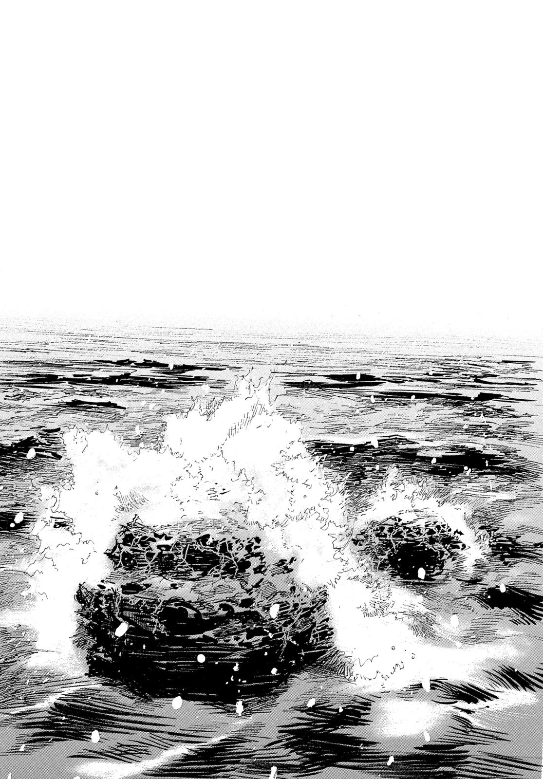 Read Blade of the Immortal EN Manga Online