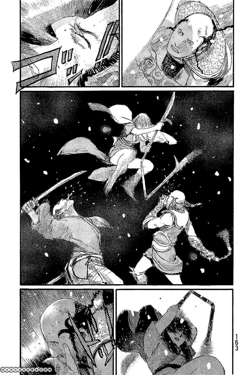 Read Blade of the Immortal EN Manga Online