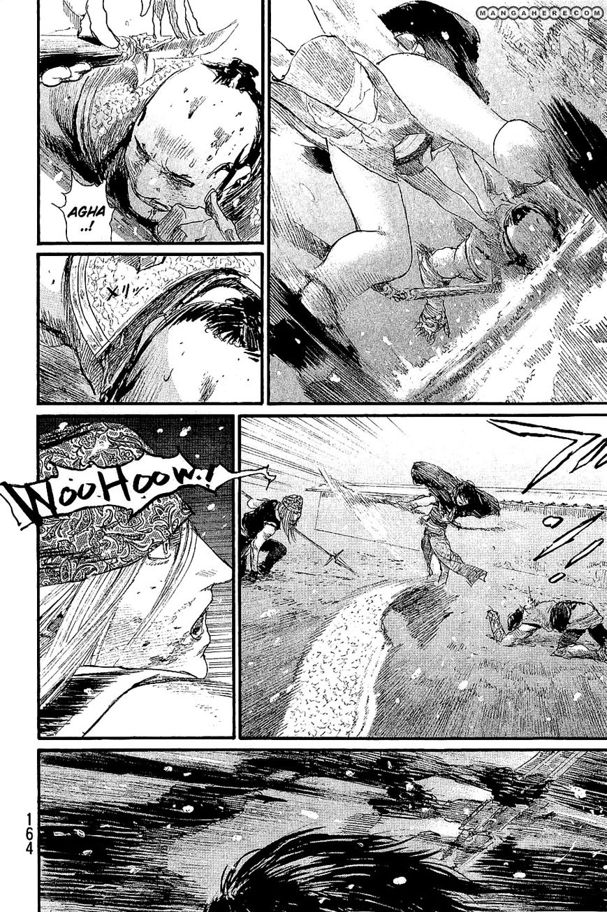 Read Blade of the Immortal EN Manga Online
