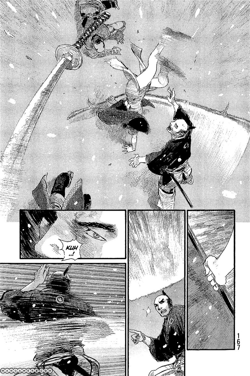 Read Blade of the Immortal EN Manga Online