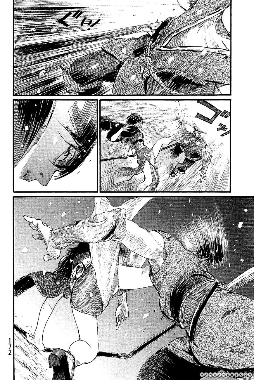 Read Blade of the Immortal EN Manga Online