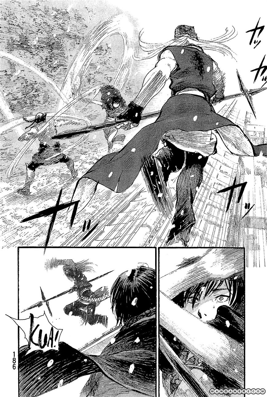 Read Blade of the Immortal EN Manga Online
