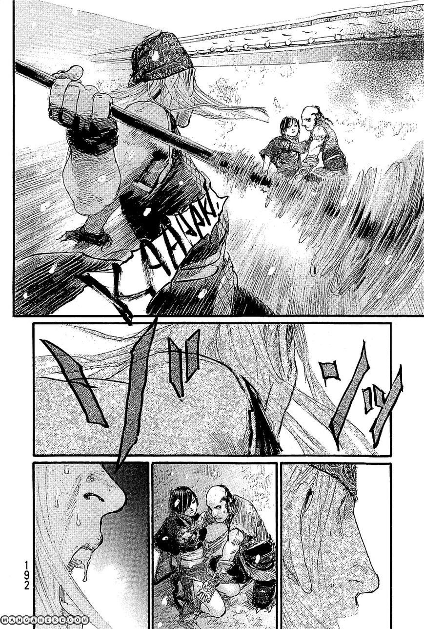 Read Blade of the Immortal EN Manga Online