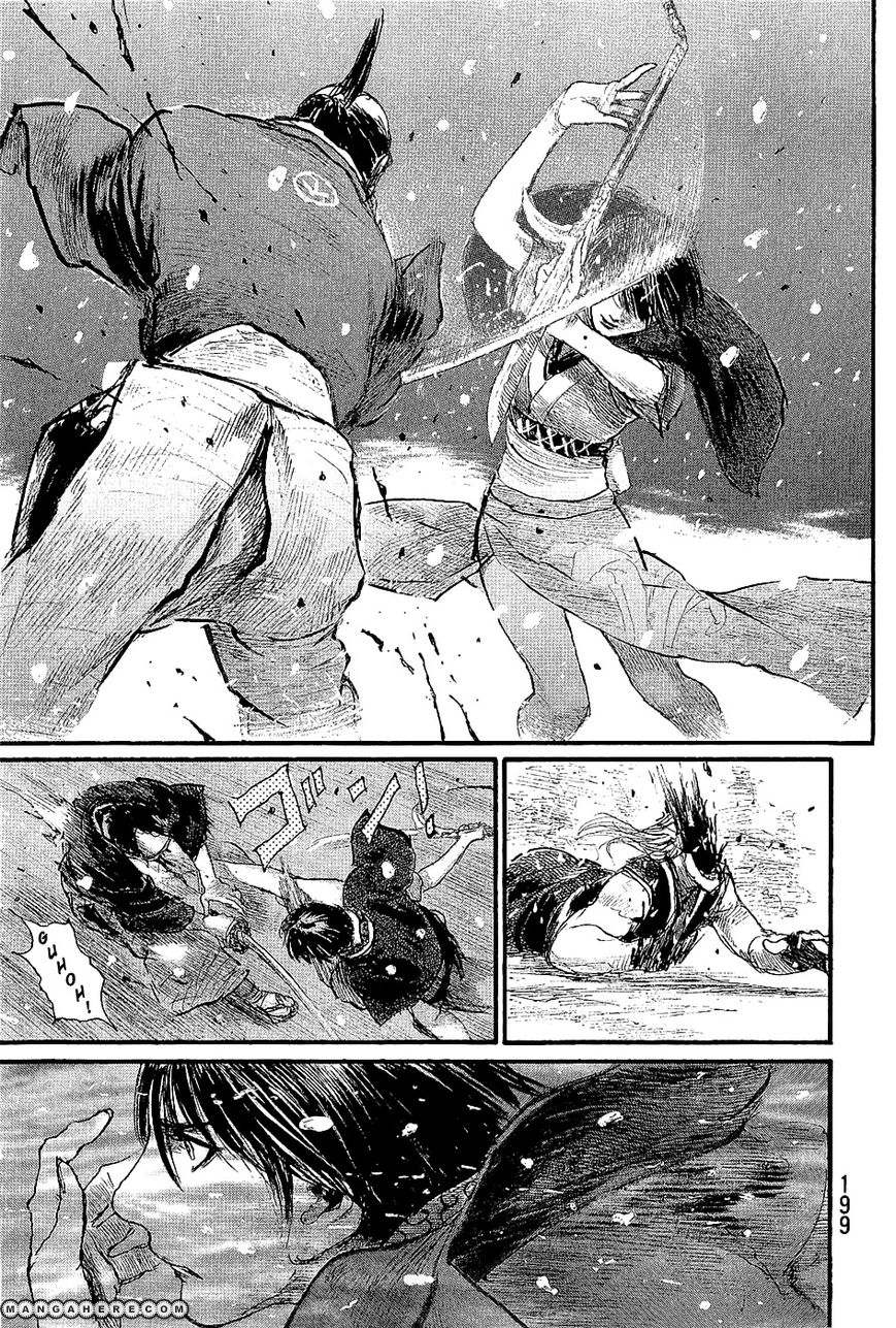 Read Blade of the Immortal EN Manga Online