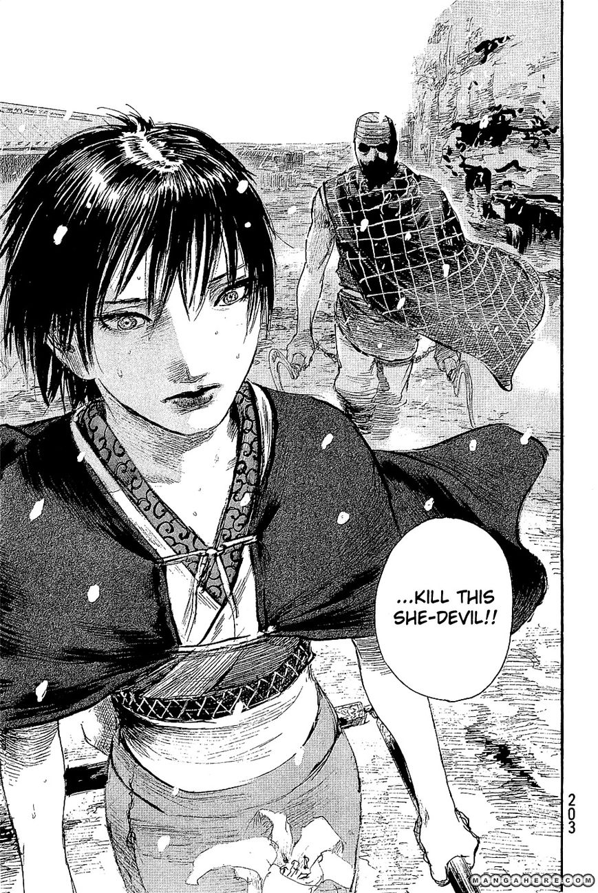 Read Blade of the Immortal EN Manga Online