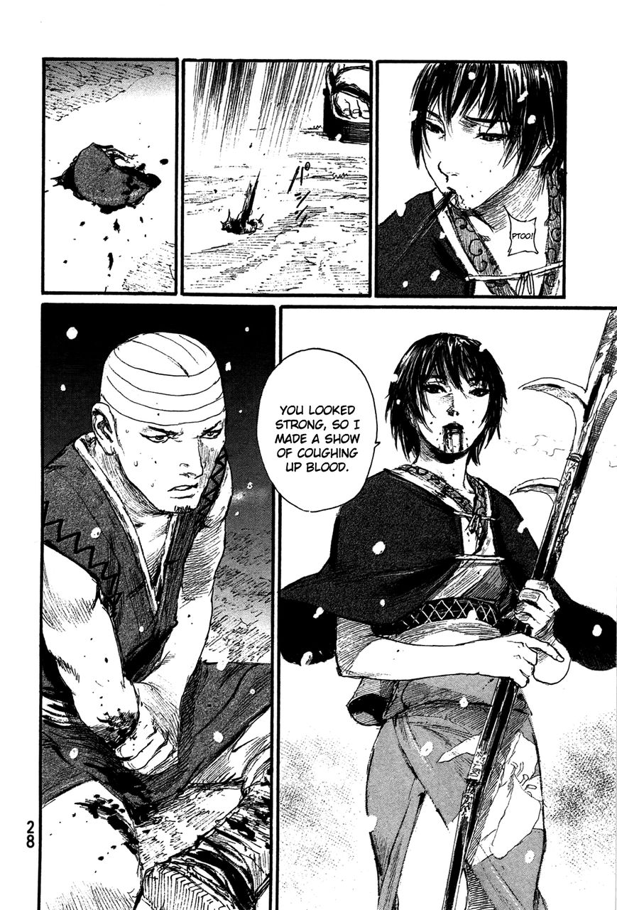 Read Blade of the Immortal EN Manga Online
