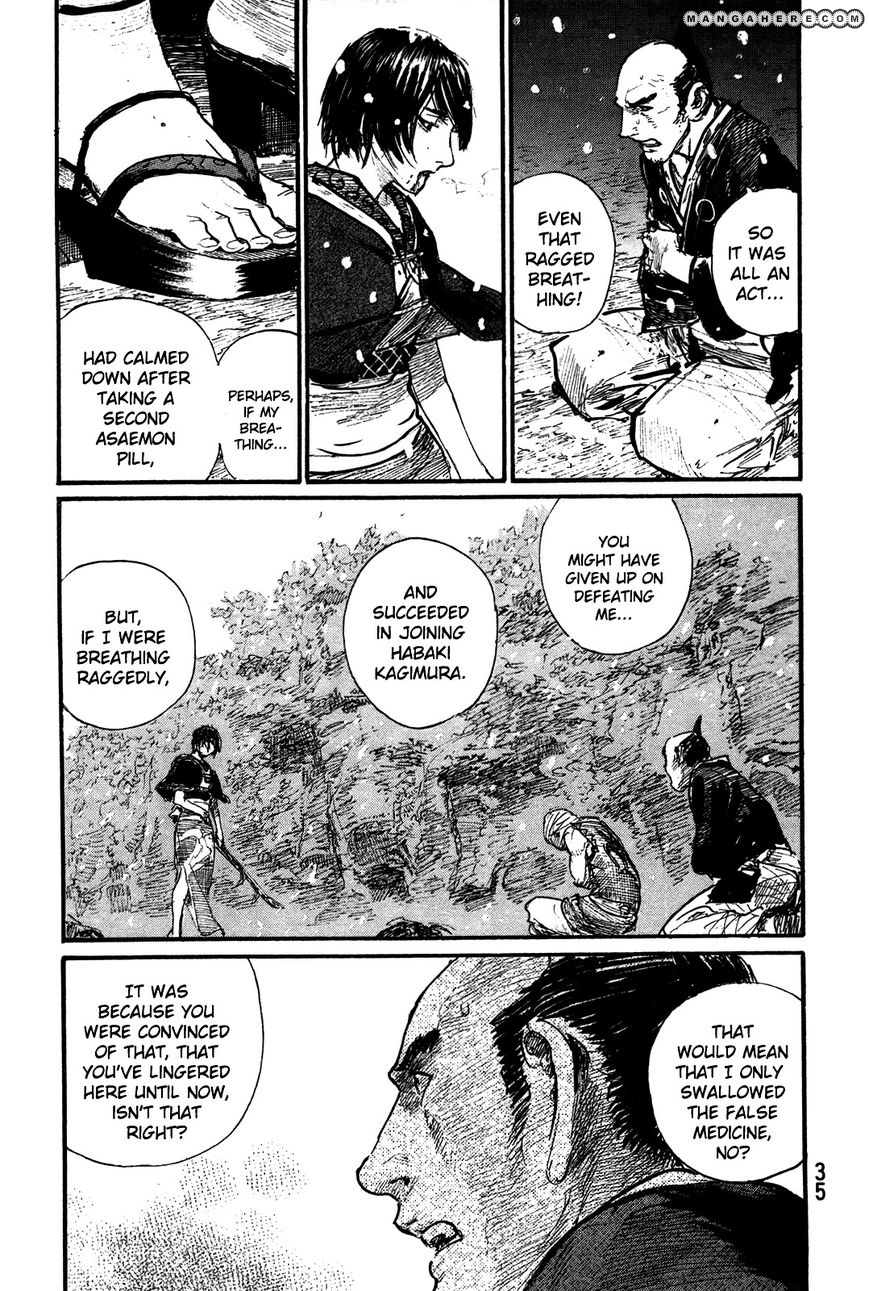 Read Blade of the Immortal EN Manga Online