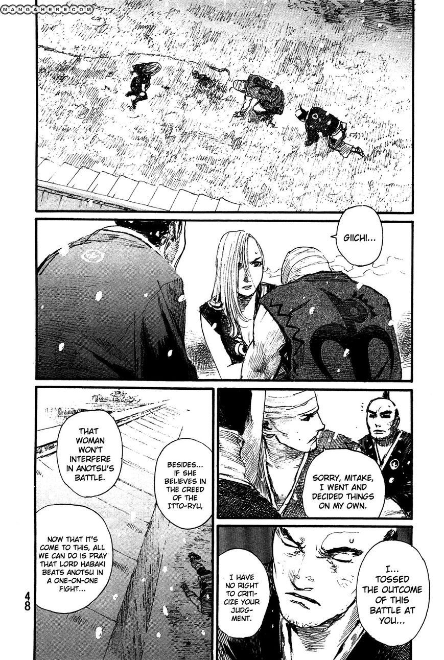 Read Blade of the Immortal EN Manga Online