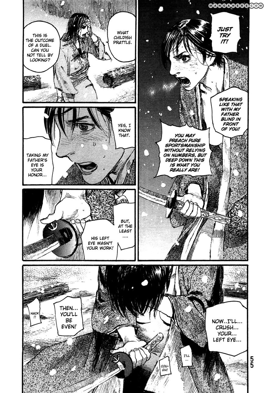 Read Blade of the Immortal EN Manga Online