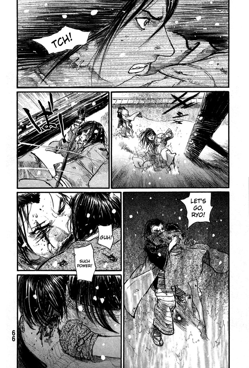 Read Blade of the Immortal EN Manga Online