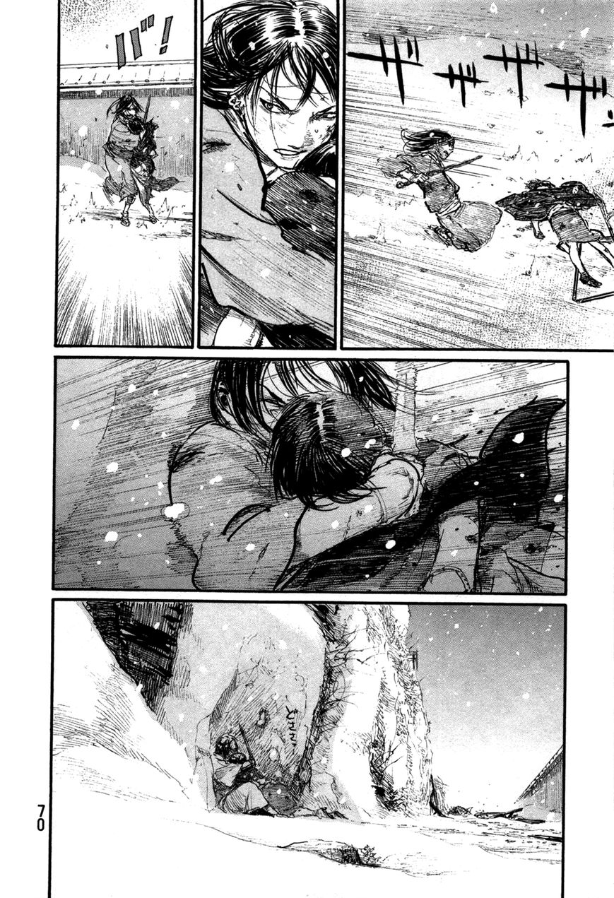 Read Blade of the Immortal EN Manga Online