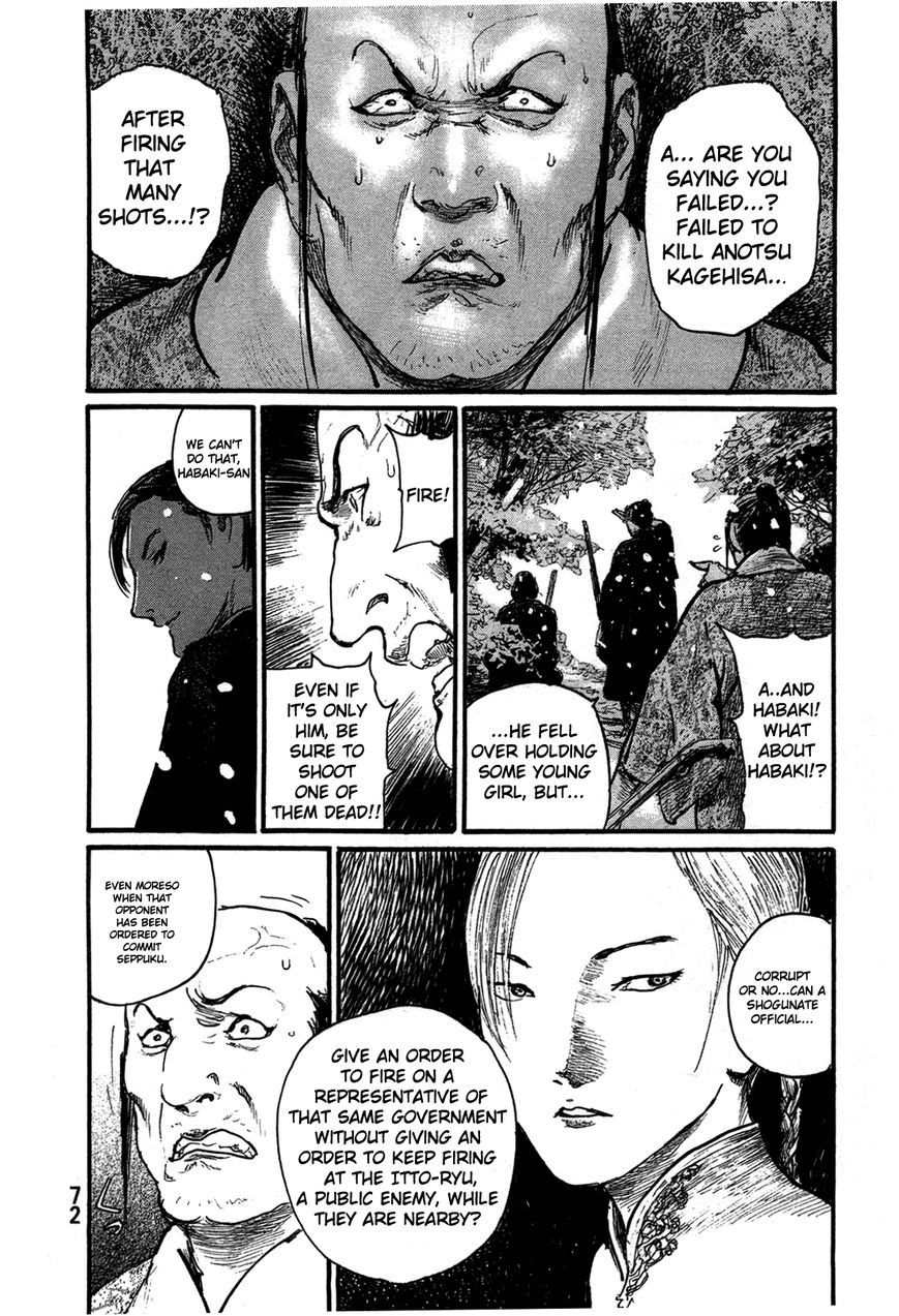 Read Blade of the Immortal EN Manga Online