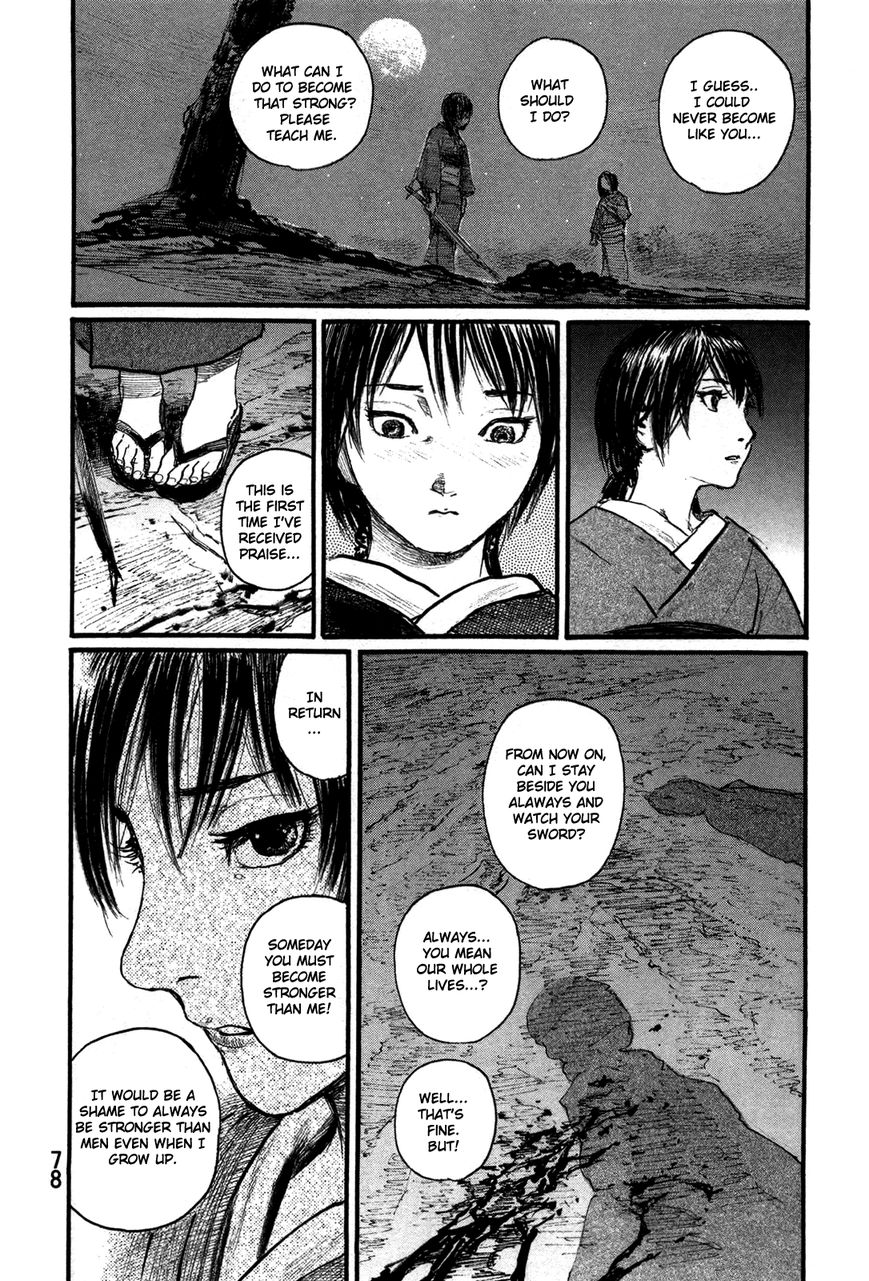 Read Blade of the Immortal EN Manga Online