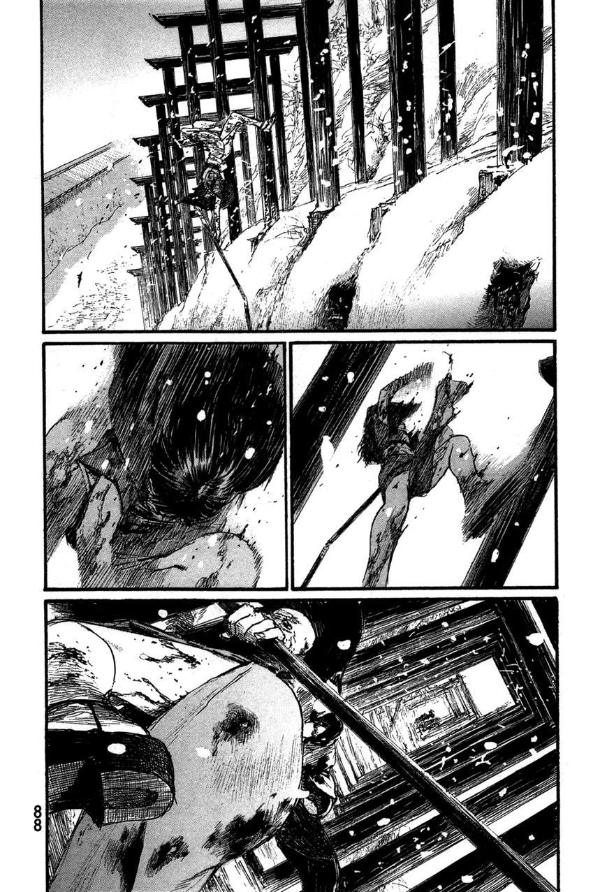 Read Blade of the Immortal EN Manga Online