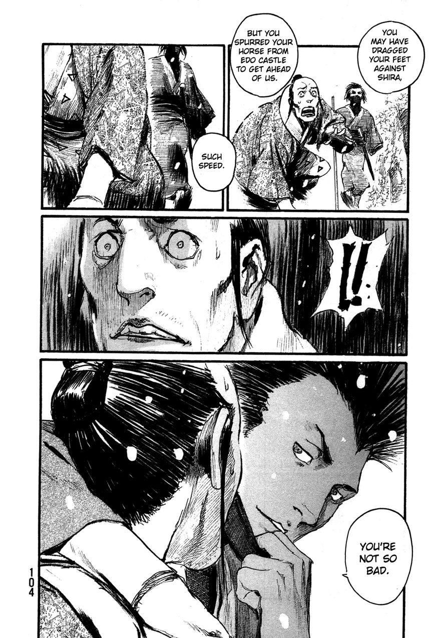 Read Blade of the Immortal EN Manga Online