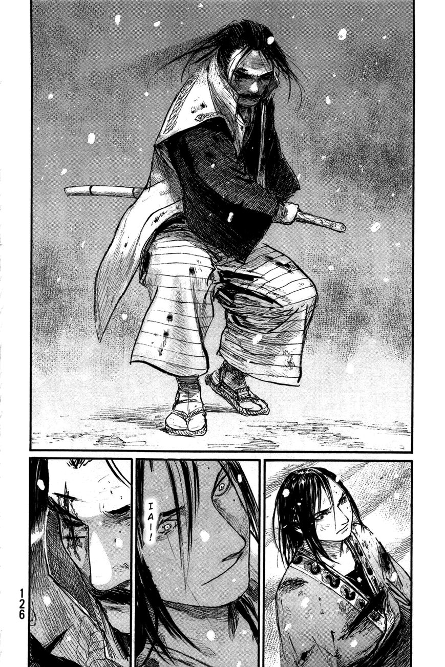 Read Blade of the Immortal EN Manga Online