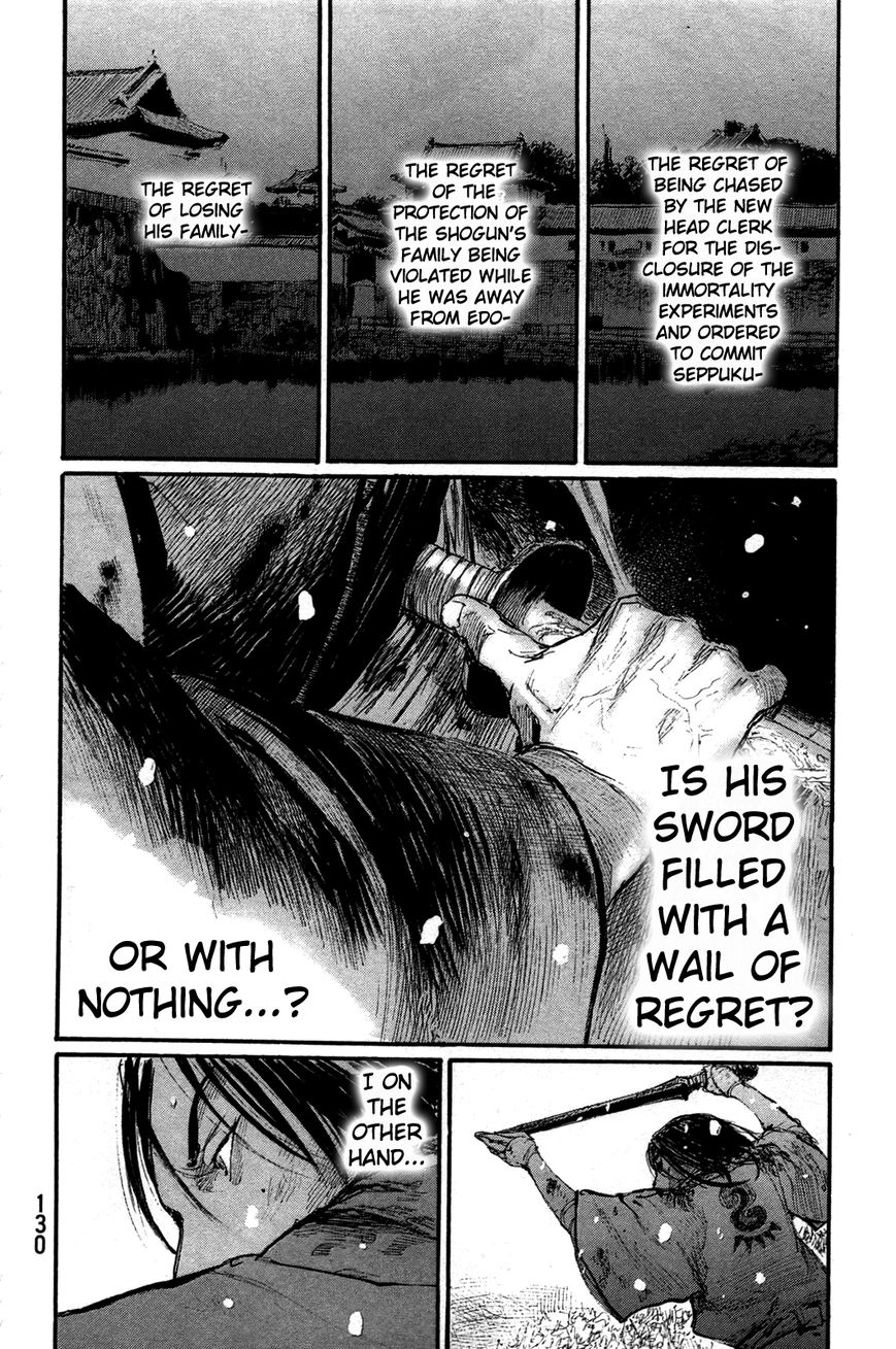 Read Blade of the Immortal EN Manga Online