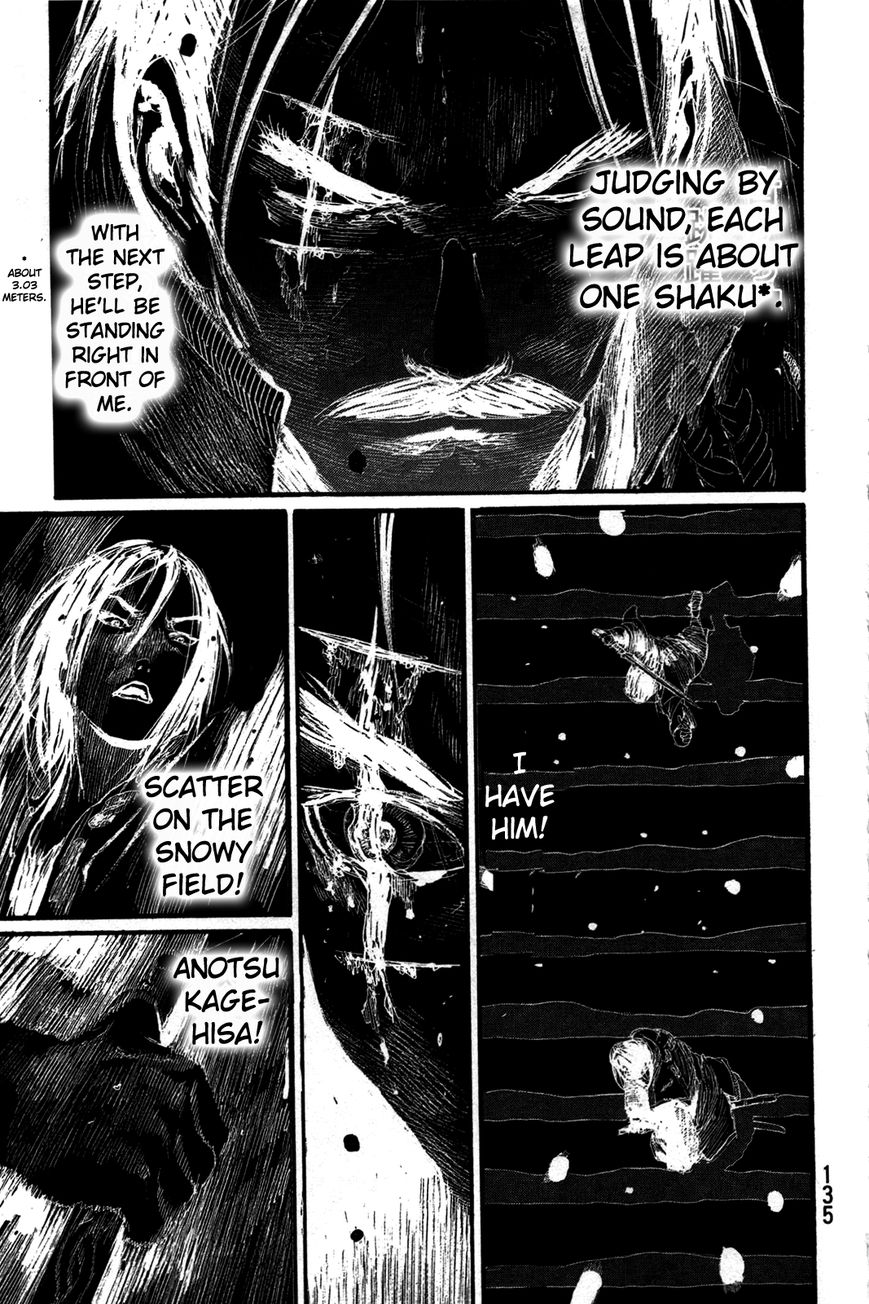 Read Blade of the Immortal EN Manga Online