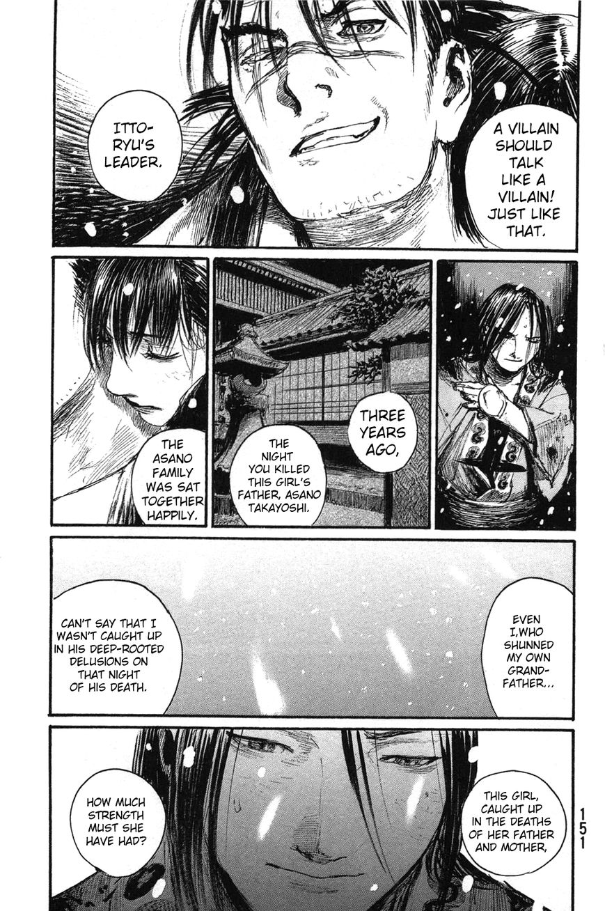 Read Blade of the Immortal EN Manga Online