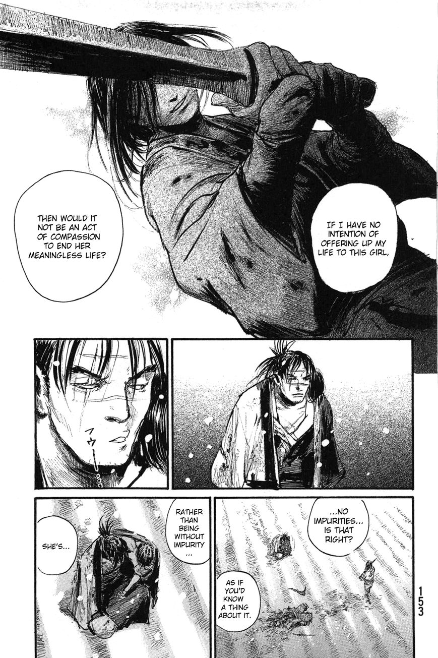 Read Blade of the Immortal EN Manga Online
