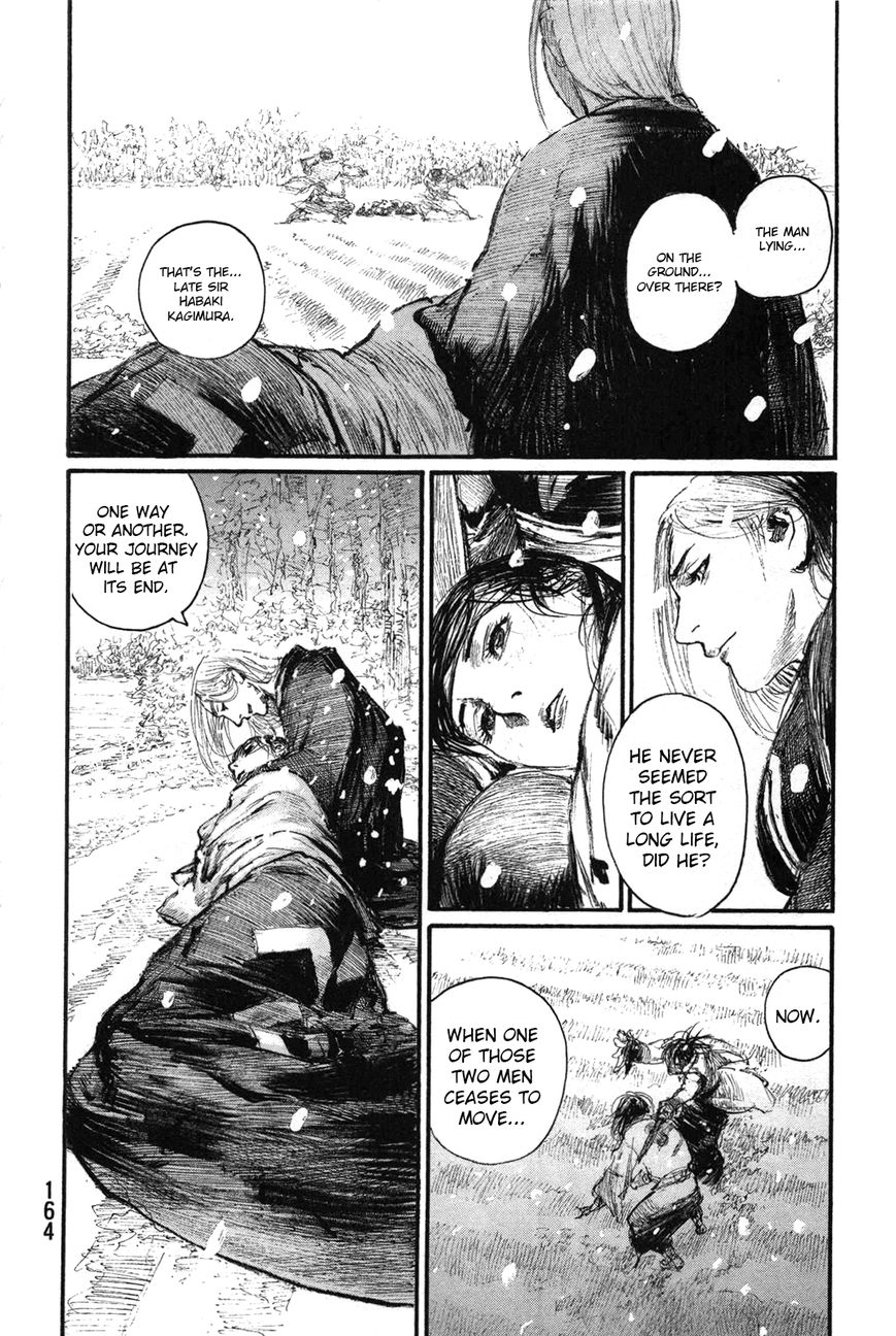 Read Blade of the Immortal EN Manga Online