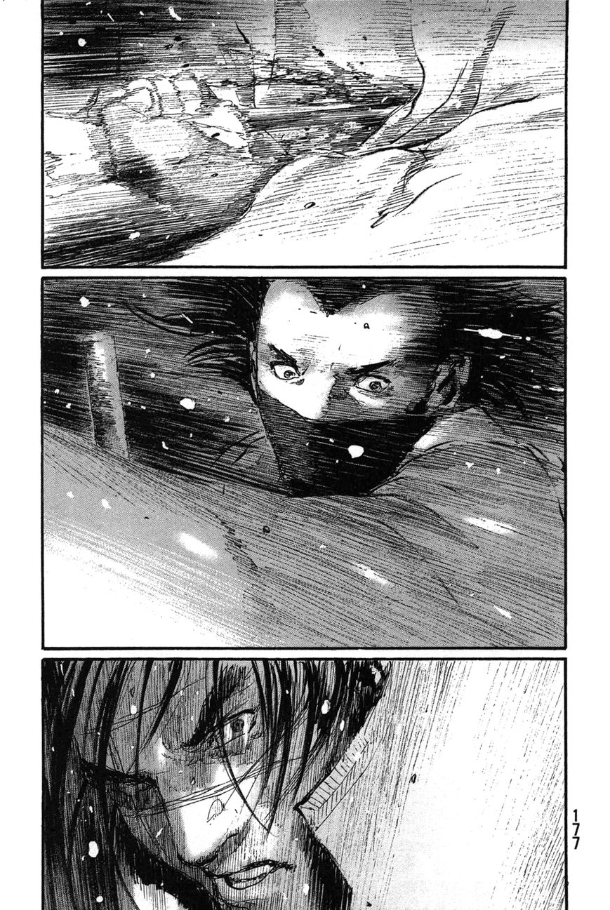 Read Blade of the Immortal EN Manga Online