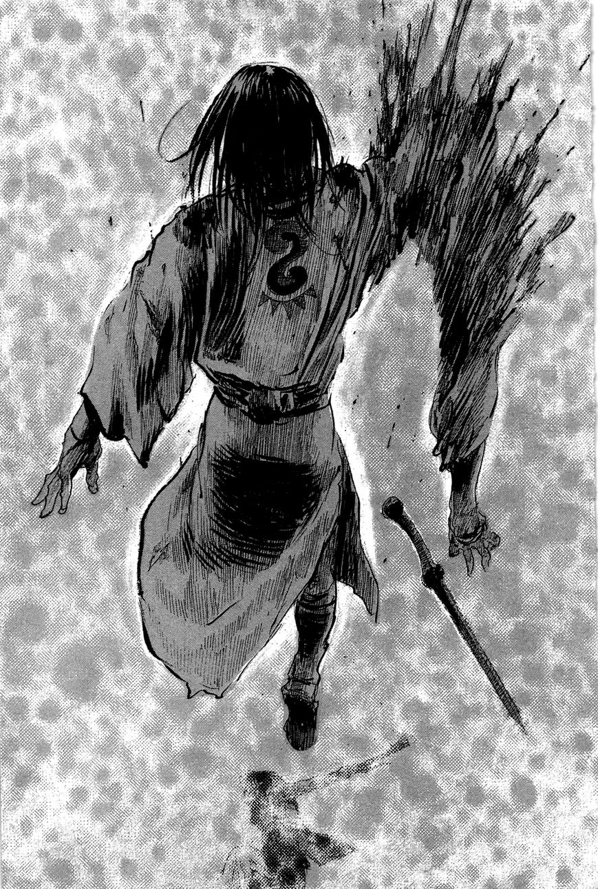 Read Blade of the Immortal EN Manga Online