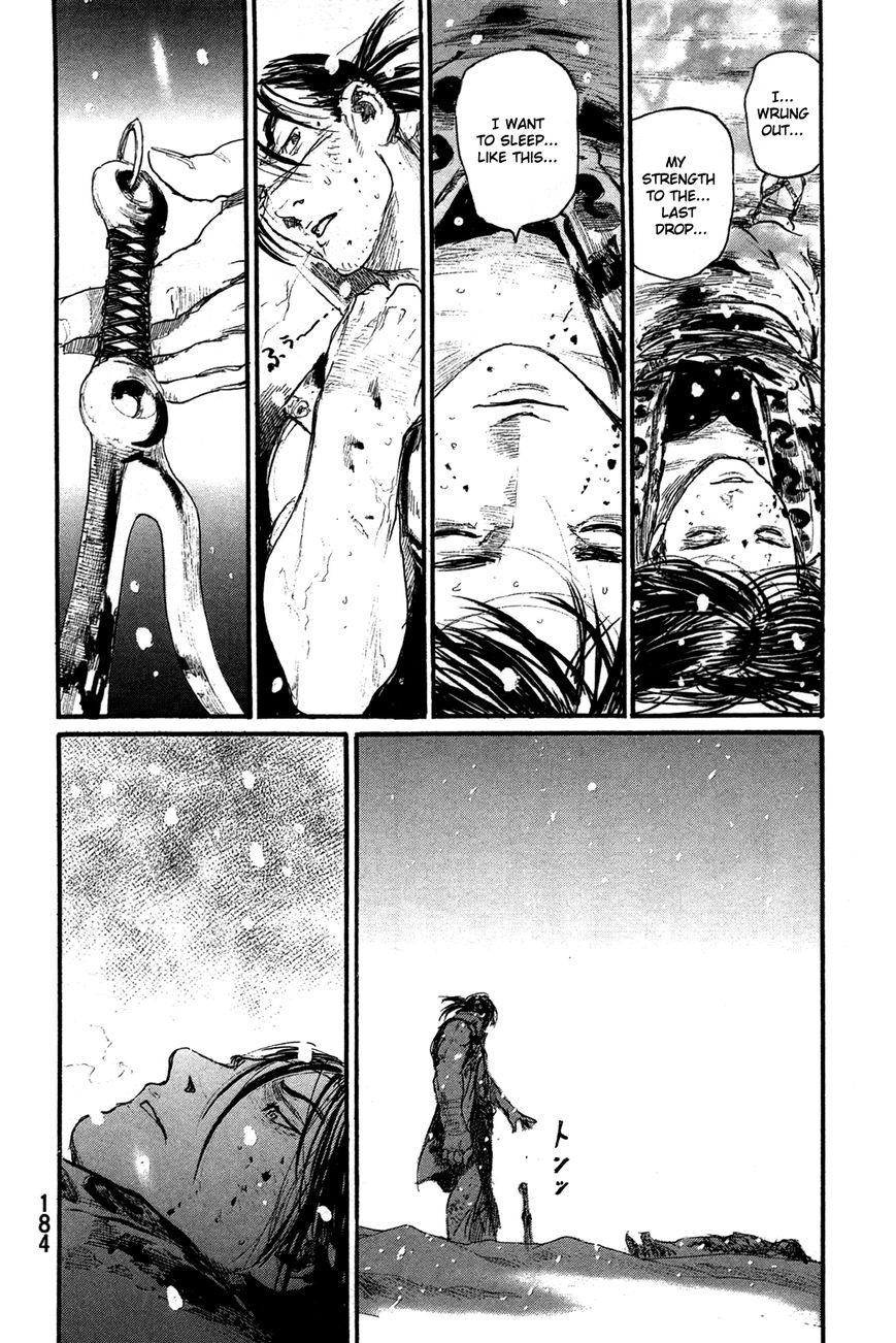 Read Blade of the Immortal EN Manga Online