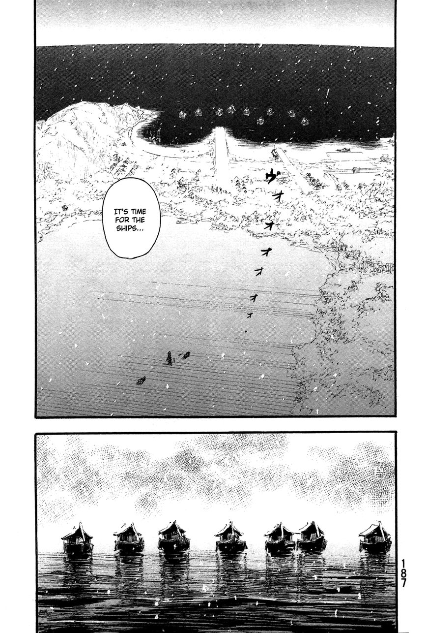 Read Blade of the Immortal EN Manga Online