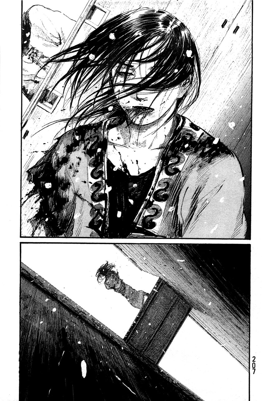 Read Blade of the Immortal EN Manga Online