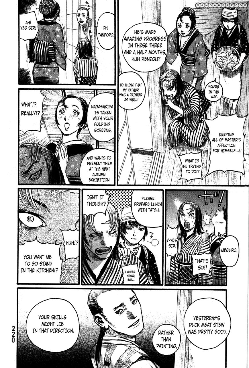 Read Blade of the Immortal EN Manga Online