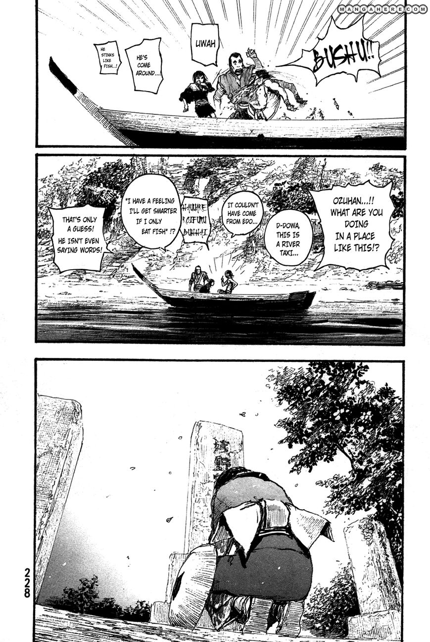 Read Blade of the Immortal EN Manga Online