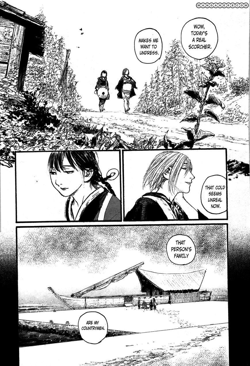 Read Blade of the Immortal EN Manga Online